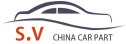 S.V CHINA CAR PART LOGO